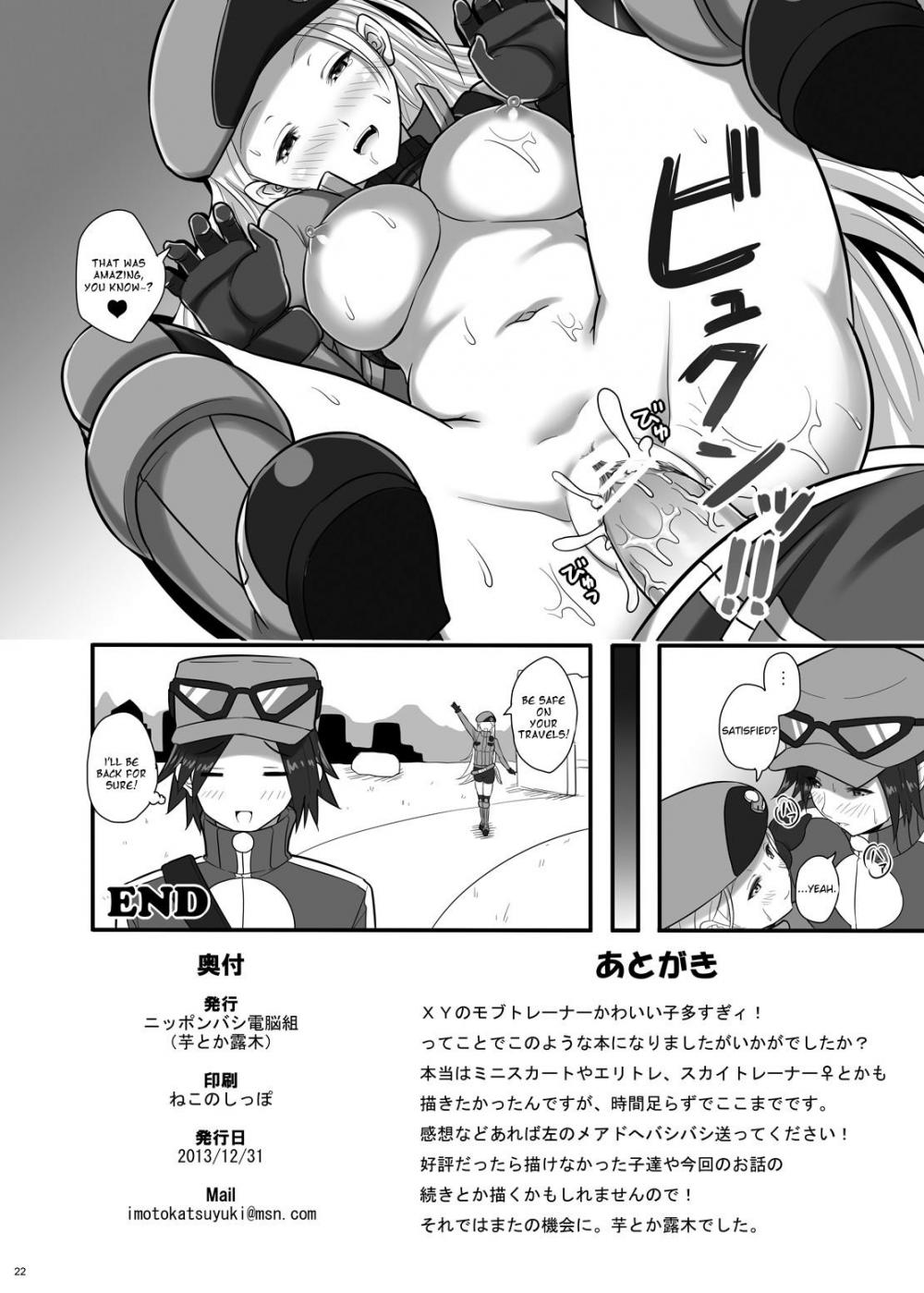 Hentai Manga Comic-Kalos Eros-Read-21